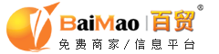 百貿(mào)網(wǎng)